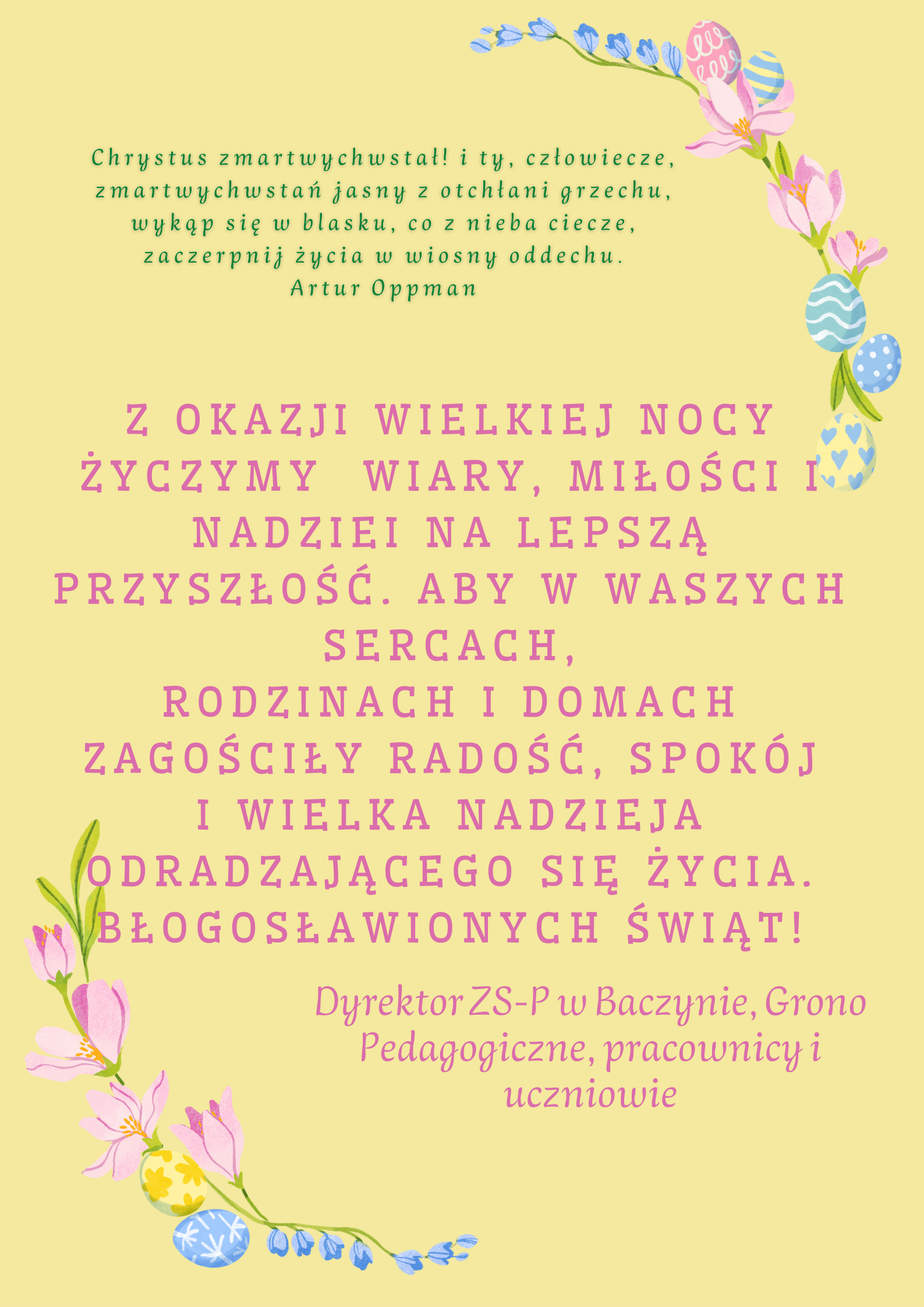 ŻYCZENIA ŚWIĄTECZNE
